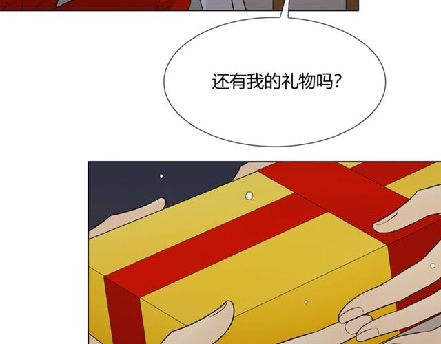 第5话别离开我136