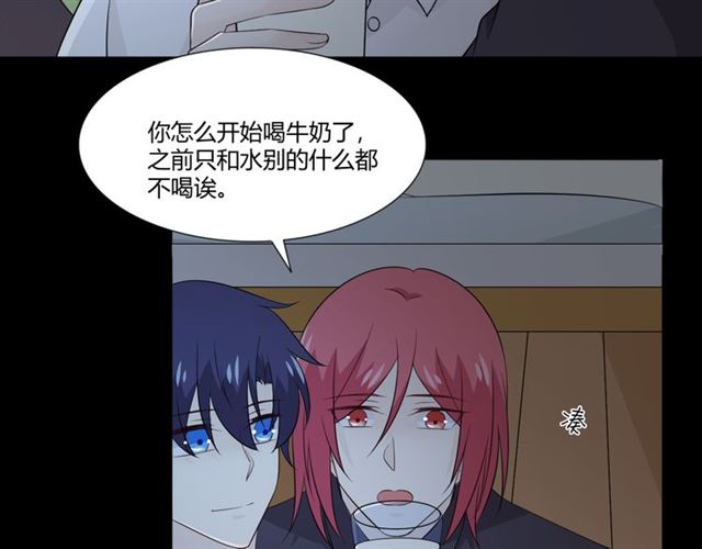 第93话残酷银河138