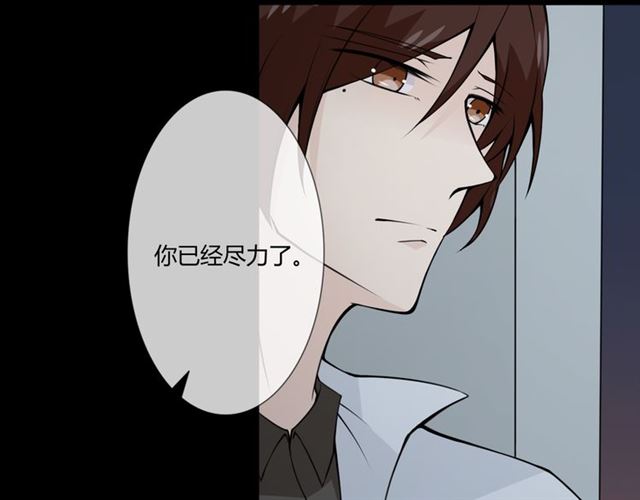 第95话烟花中的葬礼61