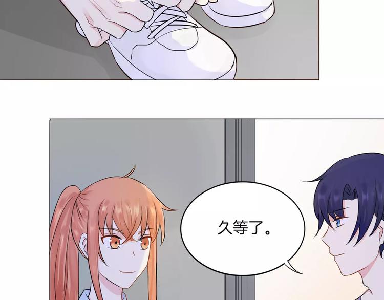 第14话 证明自己不弱小19