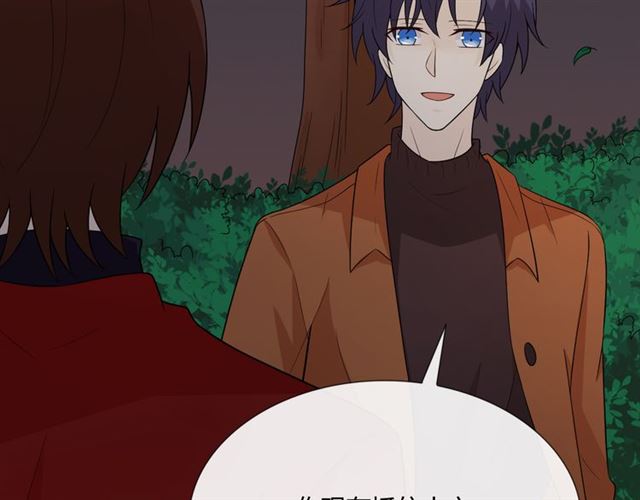 第4话 惊喜47