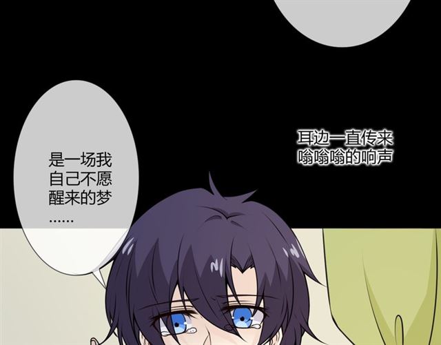 第95话烟花中的葬礼7