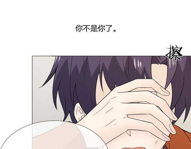 第1话 重逢47