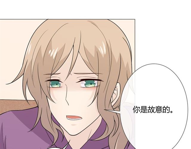 第5话别离开我34