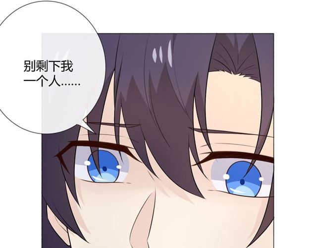 第9话全世界43