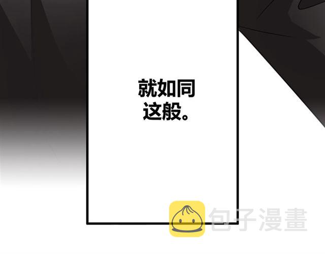 第19话 悲245
