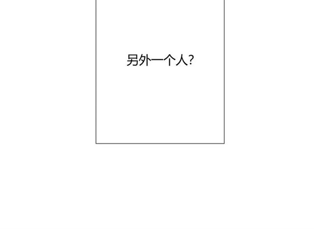 第14话把情深藏进月色49