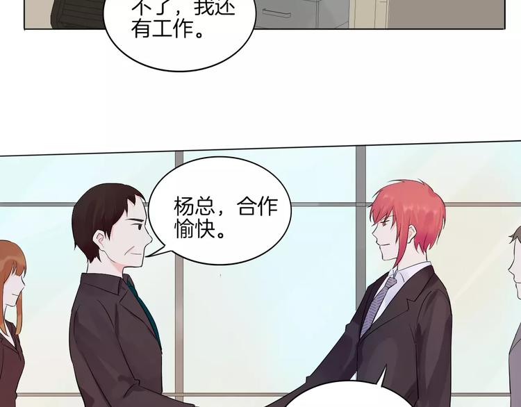 2018新年番外8