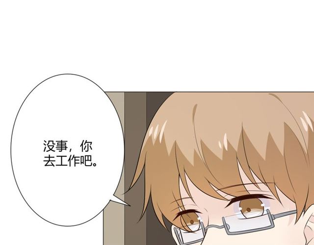 第9话 全世界126