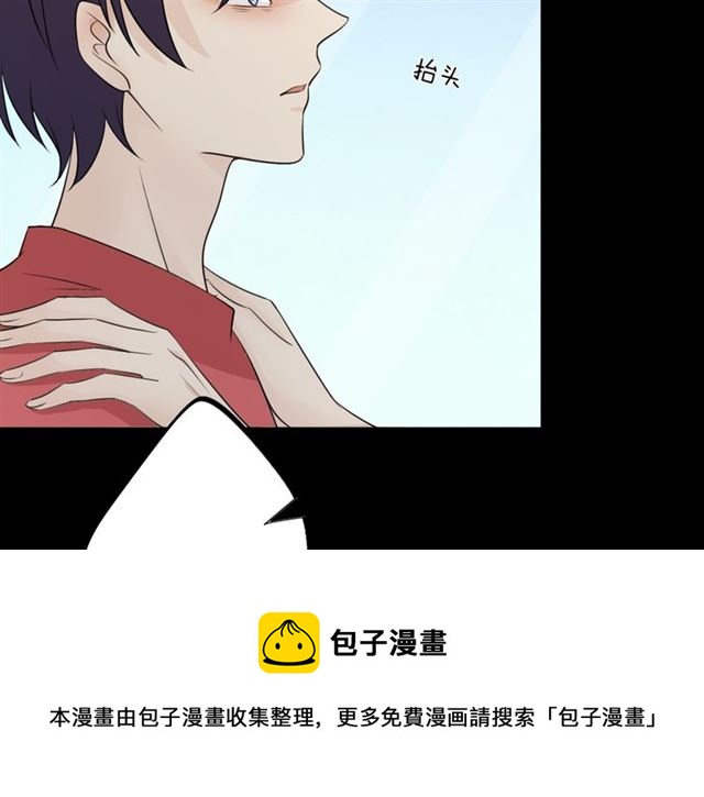 第94话温柔溺亡170
