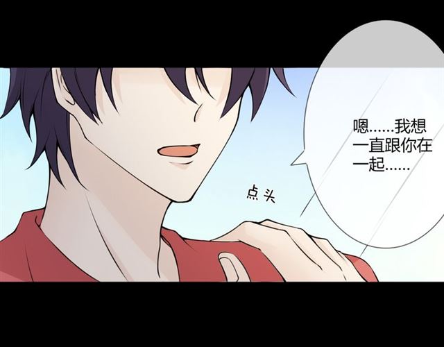 第95话烟花中的葬礼13