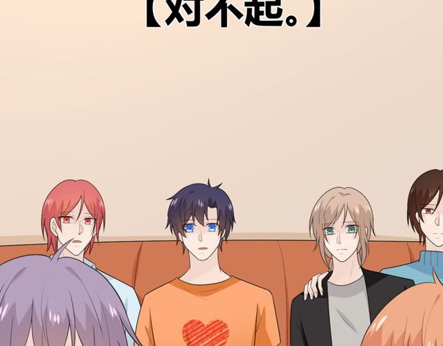 完结章再见171
