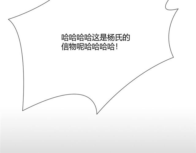 第8话自由70