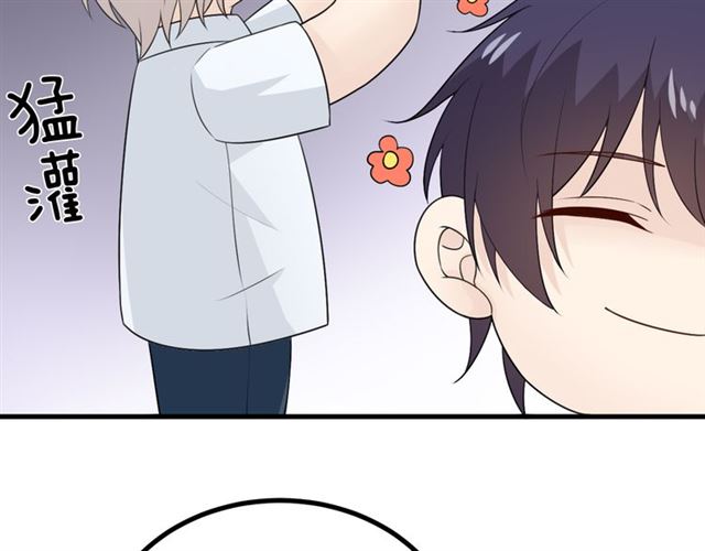 完结章再见87