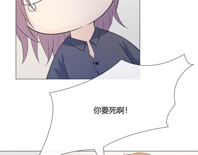 2020新年番外-礼物49