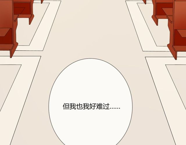 第1话 重逢45