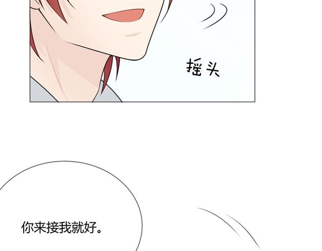 第13话 厄运61