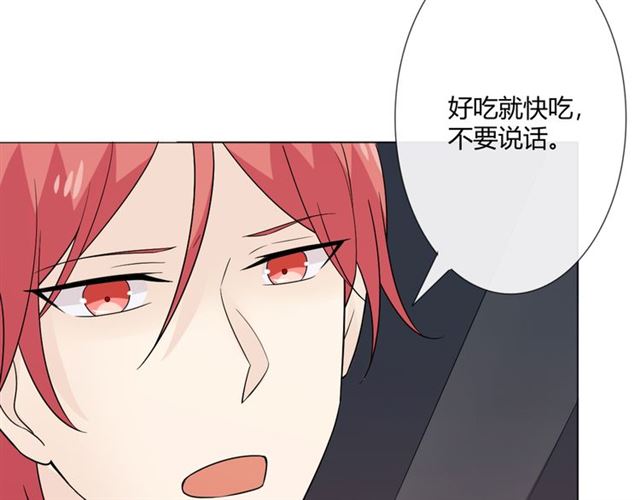 第4话惊喜108
