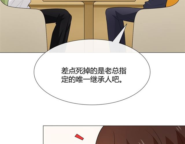 第7话思念29