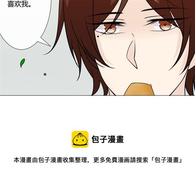 第97话现实世界40