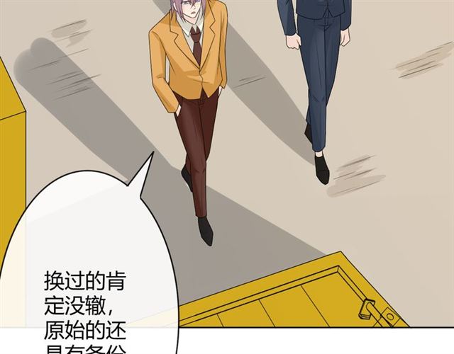 第17话 危175