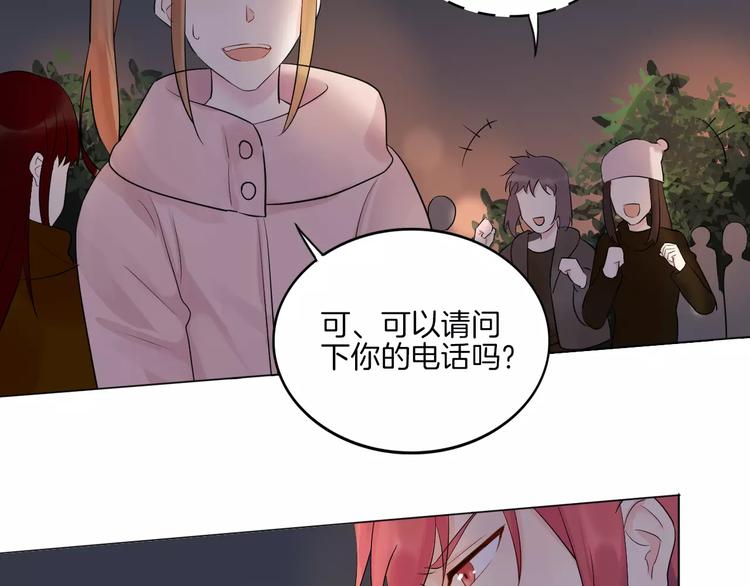 2018新年番外45