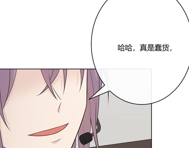 第17话 危95