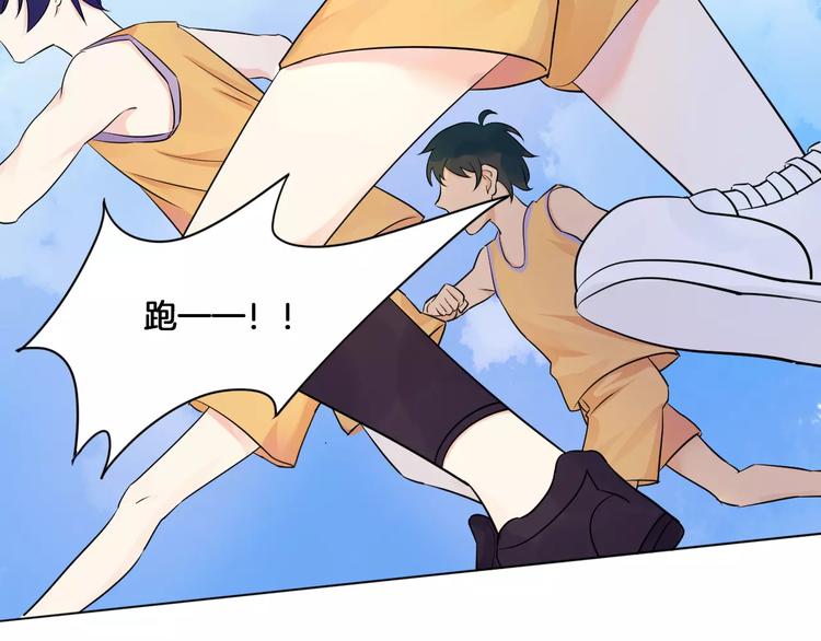 第14话 证明自己不弱小39