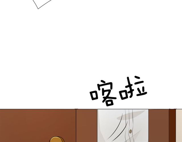 2020新年番外-礼物101