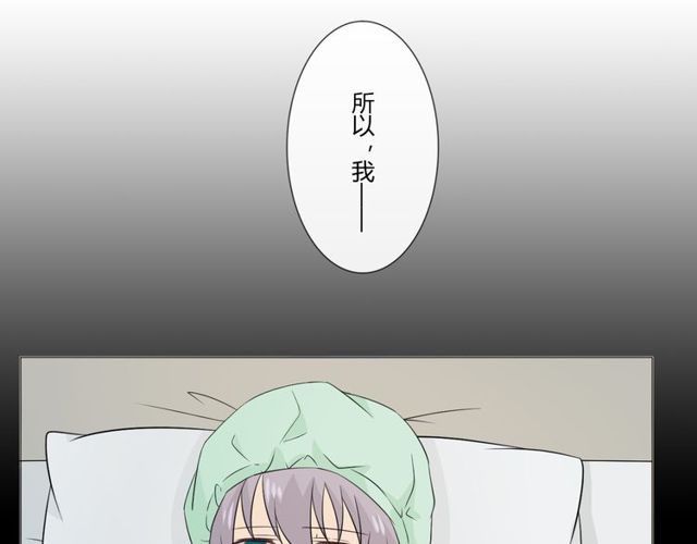 第91话命运的喉咙36