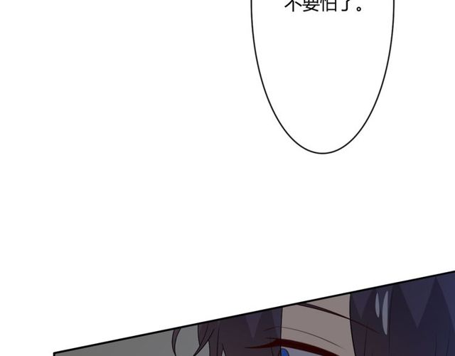 第15话把命别在你胸口277