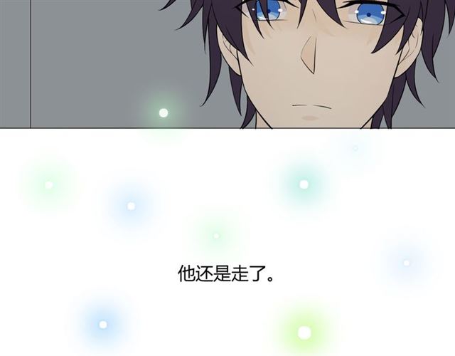 第6话回忆的序幕1