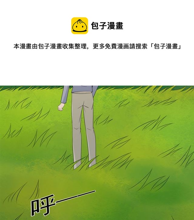 第89话大梦30