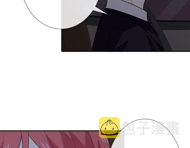 第3话 过去成迷85