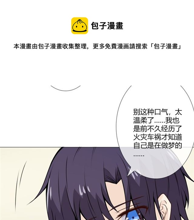 第95话烟花中的葬礼150