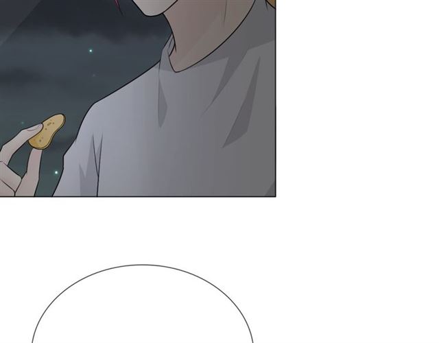 第14话把情深藏进月色22