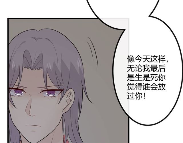 第19话悲141