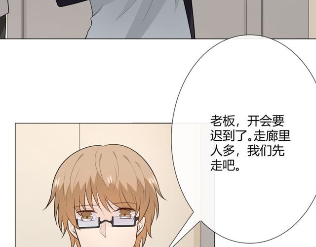 第11话 守护172