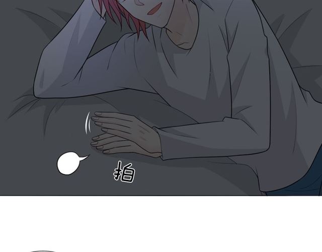 第14话 把情深藏进月色85