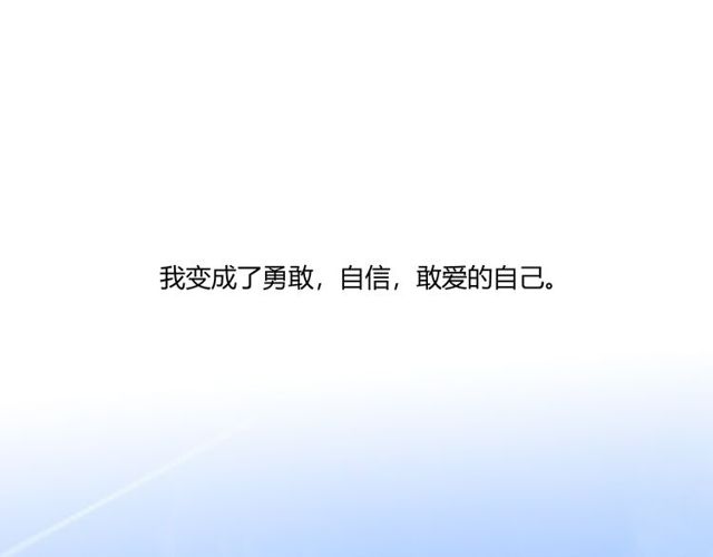 第96话梦烬84