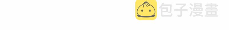 第6话 反抗62