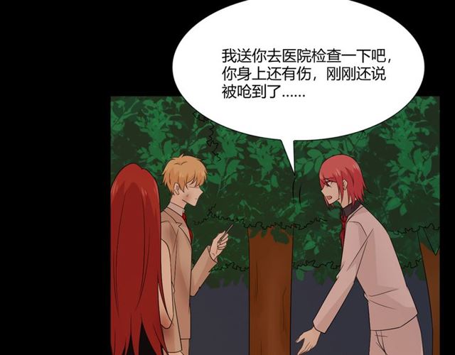 第92话眼泪111