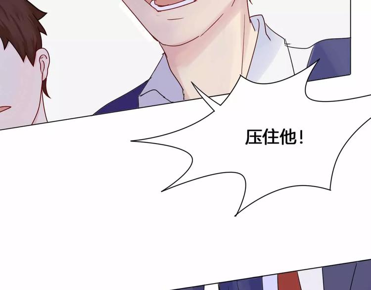 第7话 翻身27