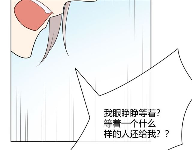 第18话诛121