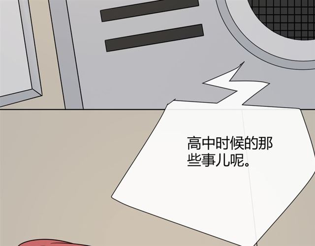 第18话 诛218