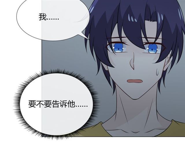 第89话大梦19