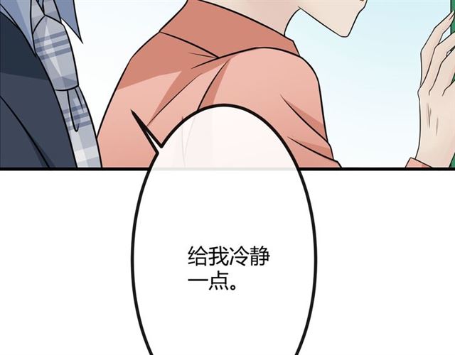 第19话 悲76