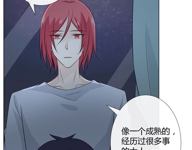 第89话大梦7