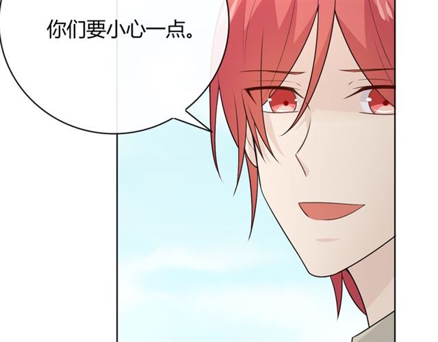 第18话诛170