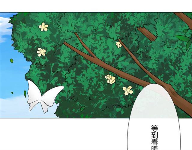 第97话现实世界69